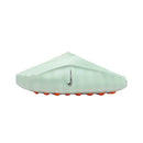 Nike Mind 001 Men's