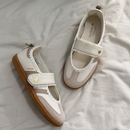 Samba Jane Frill Ruflle Pack