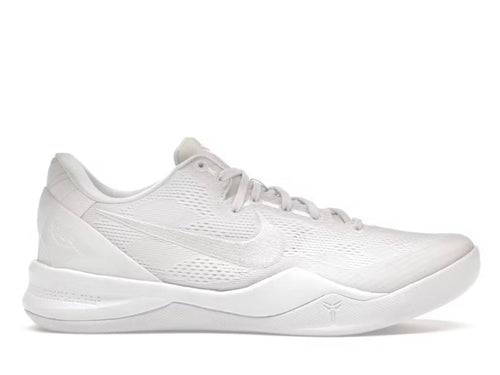 Nike Kobe 8 Protro Halo