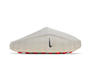 Nike Mind 001 Men's