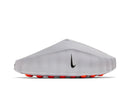 Nike Mind 001 Men's